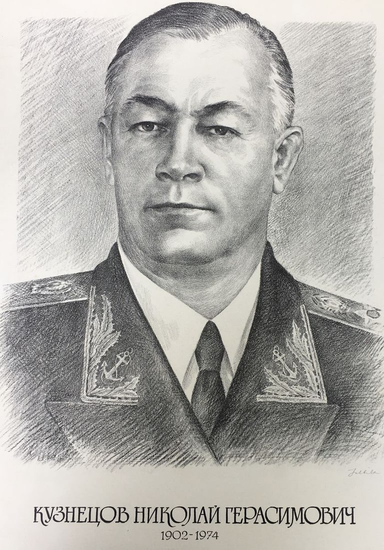 Pencil painting Kuznetsov Nikolay Gerasimovich Litvinov Alexandr Arkad'yevich: Title: Pencil painting Kuznetsov Nikolay Gerasimovich Litvinov Alexandr Arkad'yevich Description: №1322AAA *** ABOUT THIS PAINTING *** * TITLE: "Kuznetsov Nikolay Gerasimovich" * ARTISTS: Litvin