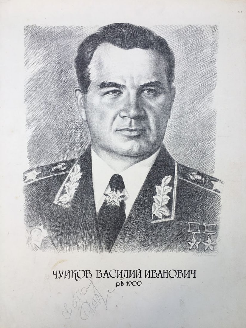 Pencil painting Chuikov Vasily Ivanovich Litvinov Alexandr Arkad'yevich: Title: Pencil painting Chuikov Vasily Ivanovich Litvinov Alexandr Arkad'yevich Description: №1328AAA *** ABOUT THIS PAINTING *** * TITLE: "Chuikov Vasily Ivanovich" * ARTISTS: Litvinov Alexandr