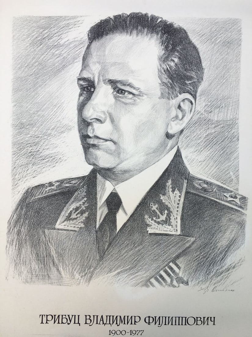 Pencil painting Tributs Vladimir Filippovich Litvinov Alexandr Arkad'yevich: Title: Pencil painting Tributs Vladimir Filippovich Litvinov Alexandr Arkad'yevich Description: №1402AAA *** ABOUT THIS PAINTING *** * TITLE: "Tributs Vladimir Filippovich" * ARTISTS: Litvinov A