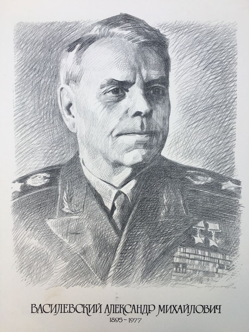 Pencil painting Vasilevsky Alexander Mikhailovich Litvinov Alexandr Arkad'yevich (1 of 6)