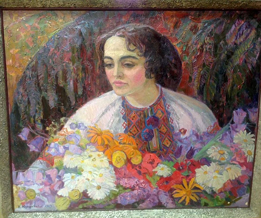 Social realism oil painting Flowers of Bukovina Yuzefovich Natalia Vladimirovna: Title: Social realism oil painting Flowers of Bukovina Yuzefovich Natalia Vladimirovna Description: №Polt 12 *** ABOUT THIS PAINTING *** * TITLE: "Flowers of Bukovina" * ARTISTS: Yuzefovich Nata