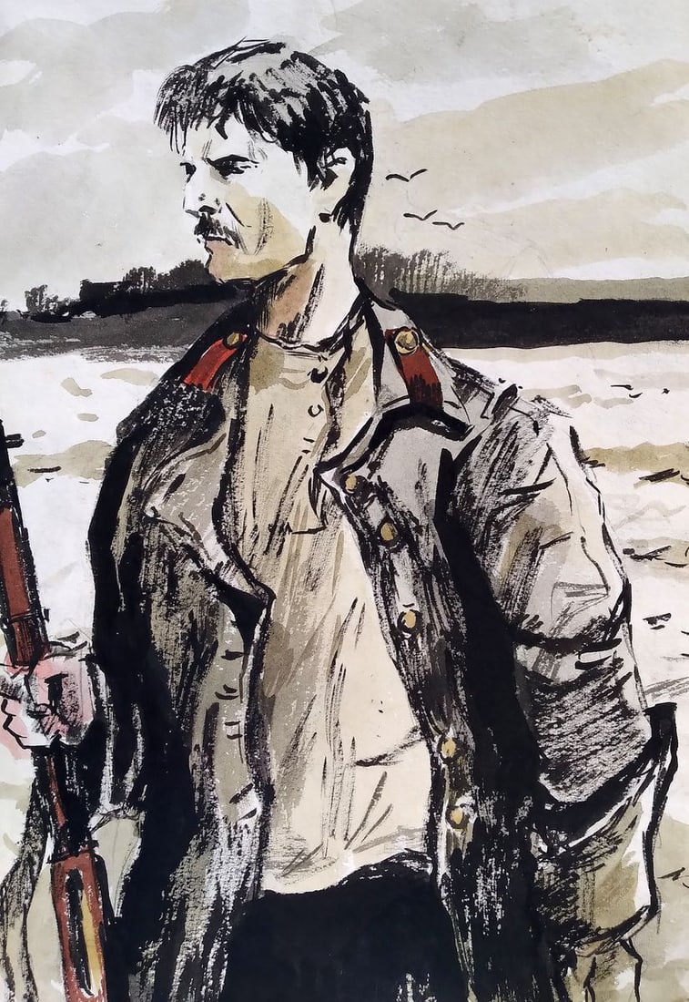 Social realism watercolor painting Soldier portrait Unknown artist (1 of 6)