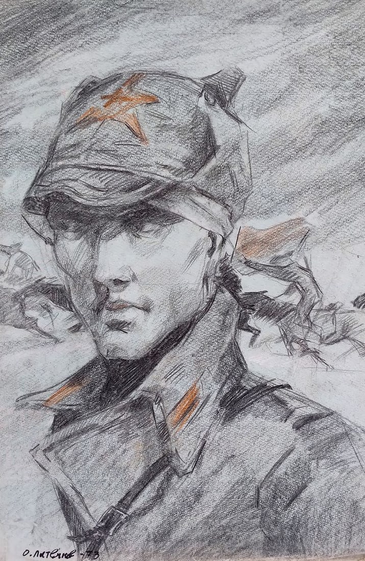 Social realism pencil painting Portrait of an officer Litvinov Oleg Arkad'yevich (1 of 4)