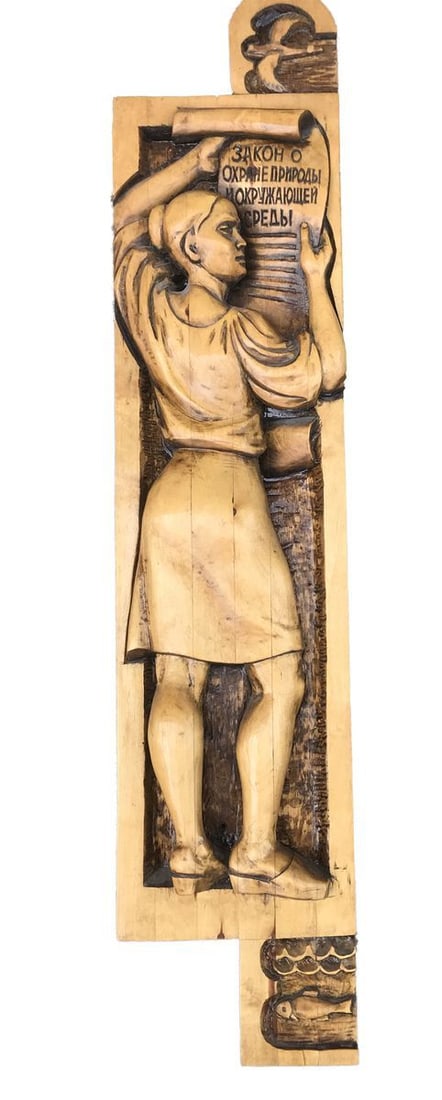 Social realism Law on Nature Protection and Environment (1 of 9)