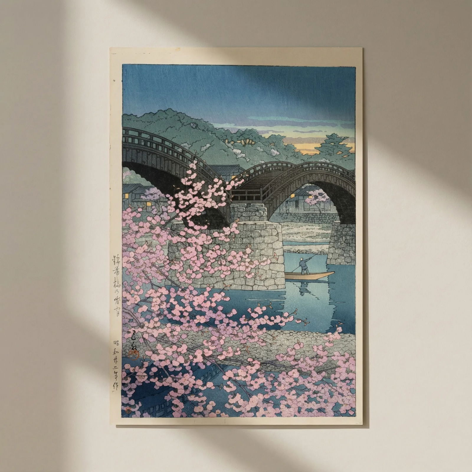 Hasui Kawase Print