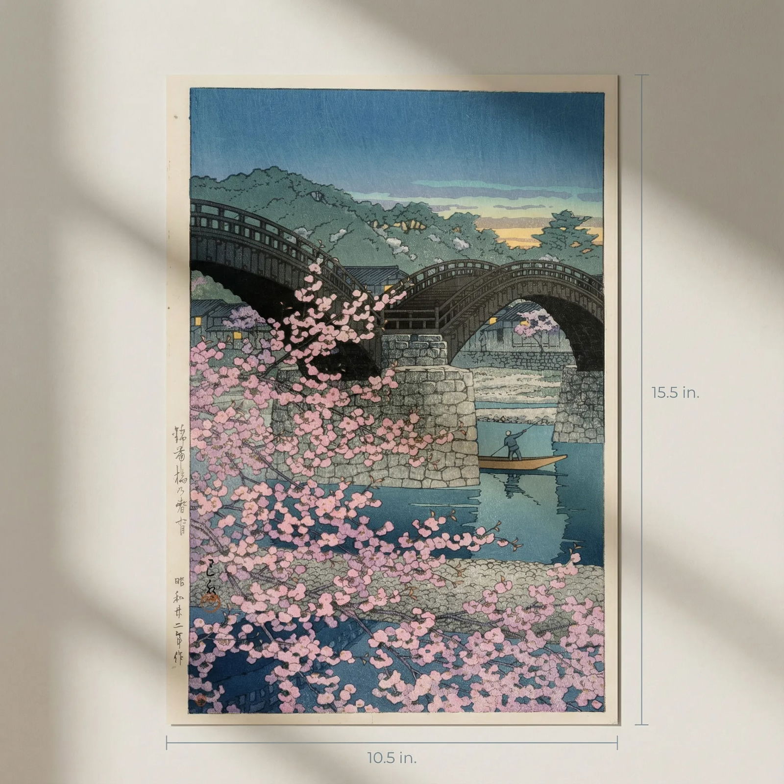 Hasui Kawase Print - 2