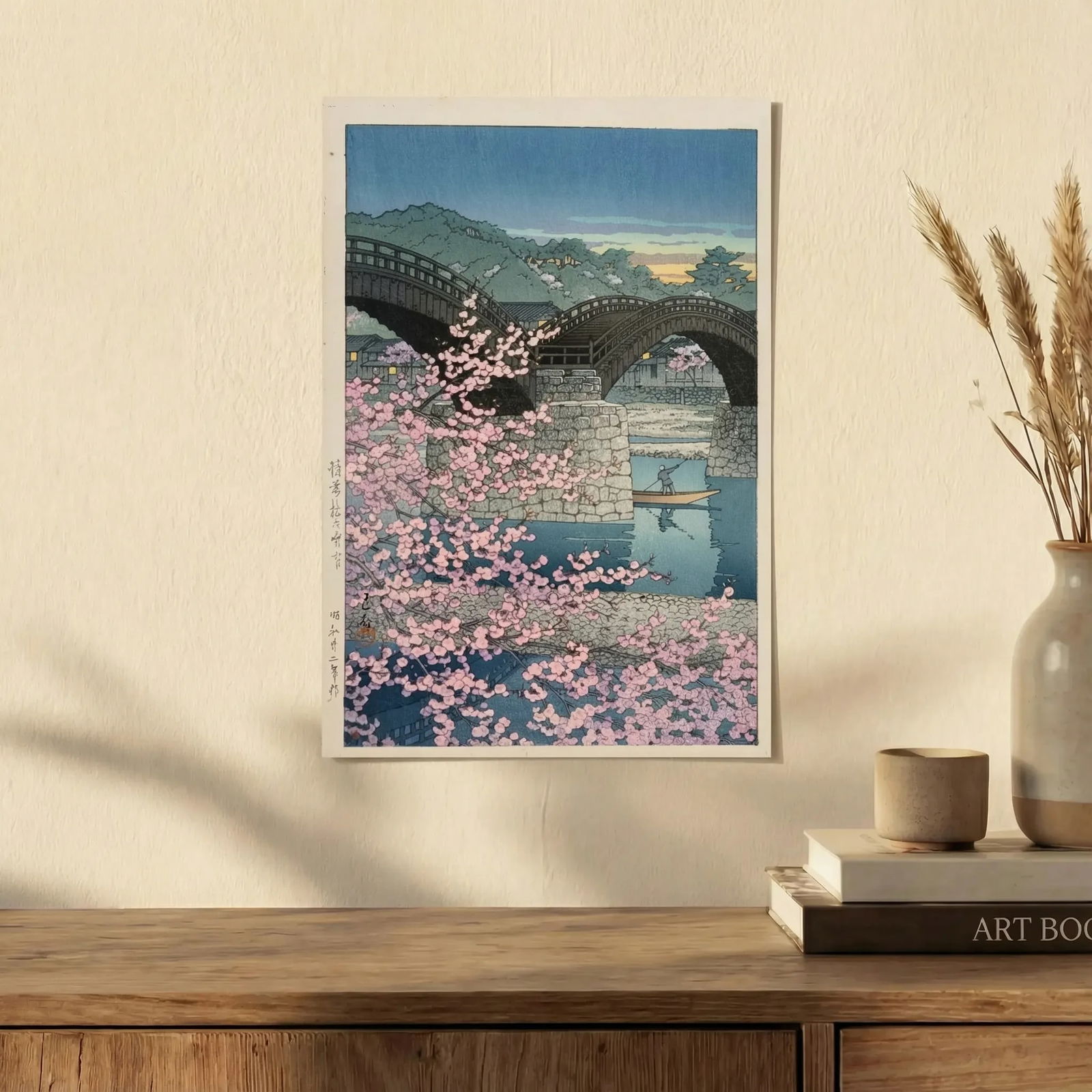 Hasui Kawase Print - 3