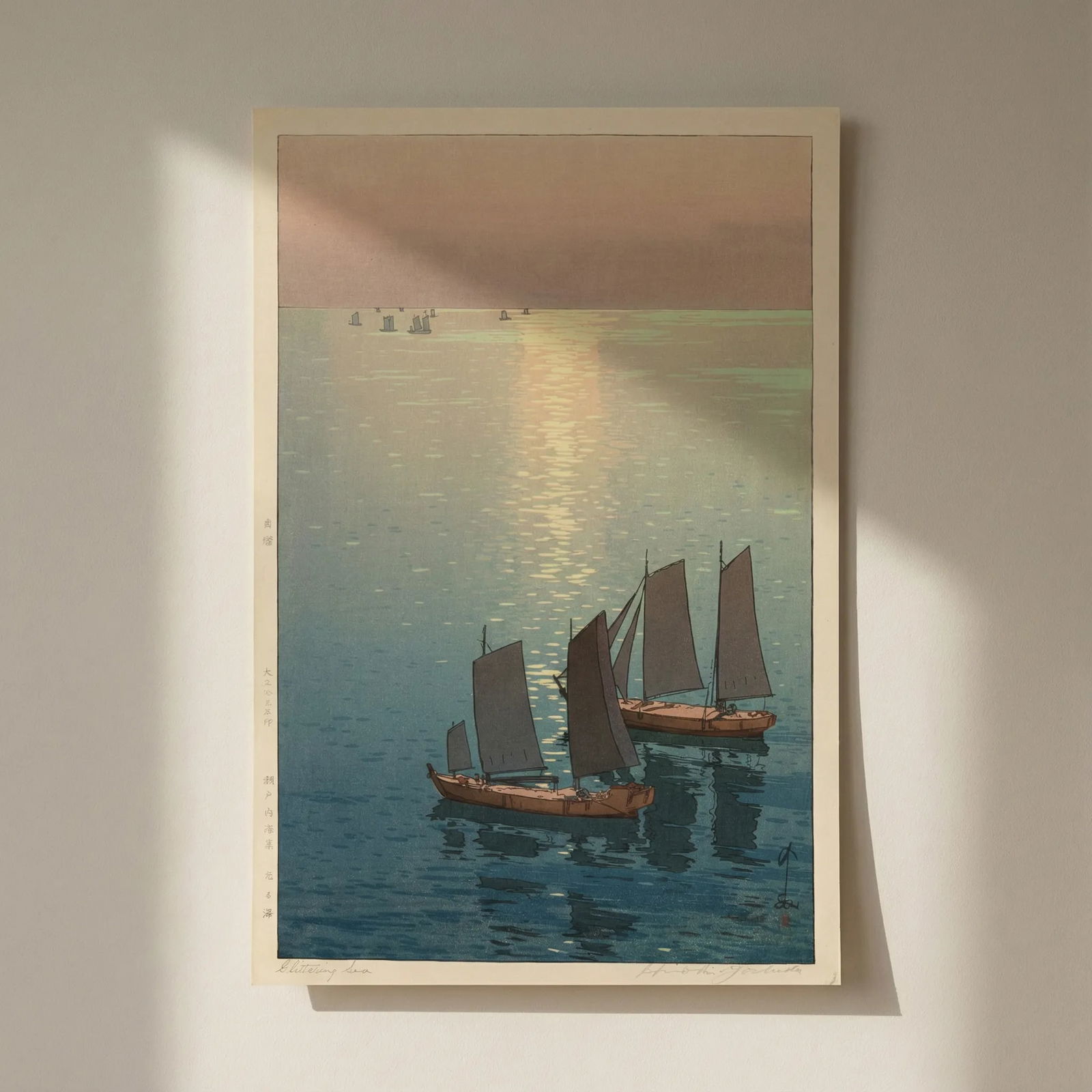 Yoshida Hiroshi Glittering Sea Print: Title: Yoshida Hiroshi Glittering Sea Print Description: Yoshida Hiroshi Glittering Sea Print mounted to board measuring at 10.5x16 inches. NOT a woodblock print Dimensions: 10.5x16" Reserve: $60.00 S