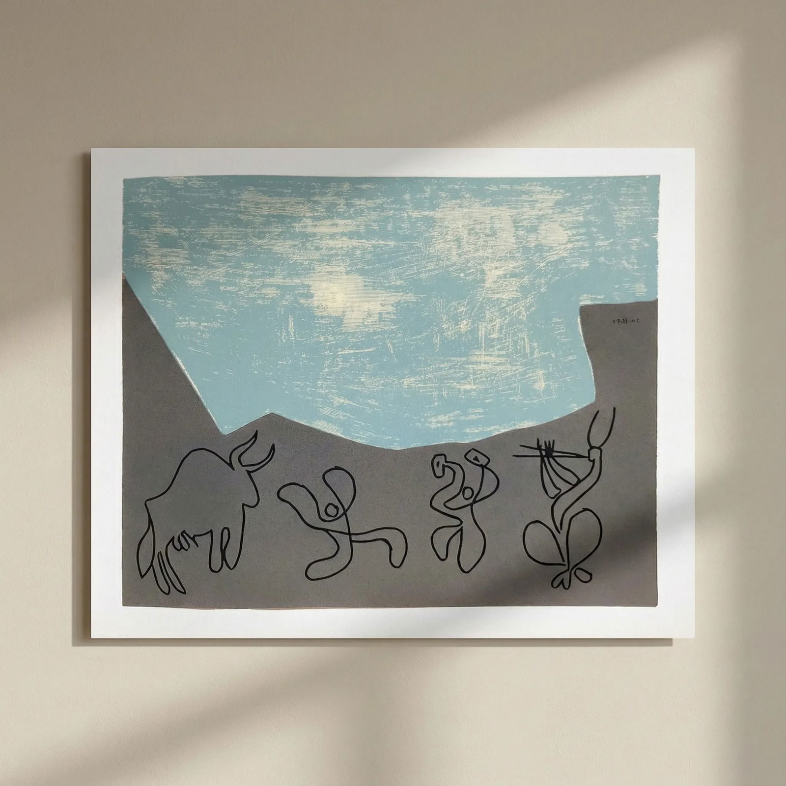 Picasso 29 Bacchanale dated 30-11-59: Title: Picasso 29 Bacchanale dated 30-11-59 Description: Artist: Pablo Picasso Country: Spain Title: Bacchanale dated 30-11-59 Medium: Multichrome - 29 Marks: Not signed, not numbered Paper size 12.50