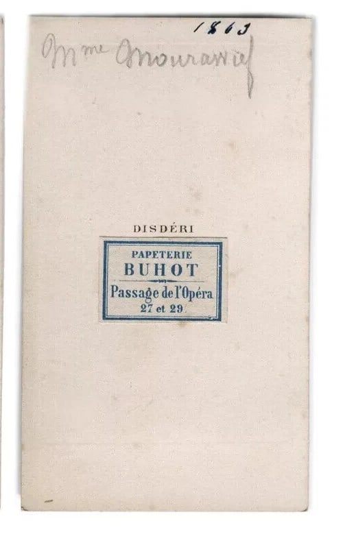 1869 Antique CDV Photographs Disderi Mourawieff Opera Dancer - 6