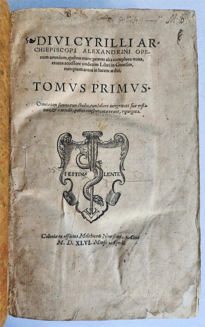 1546 CYRIL of ALEXANDRIA WORKS antique 16th century FOLIO: Divi Cyrilli Archiepiscopi Alexandrini Operum omnium, quibus nunc praeter alia complura nova, recens accessere vndecim Libri in Genesim, nunquam antea in lucem aediti. 3 parts in 1 volume. Cologne, Me