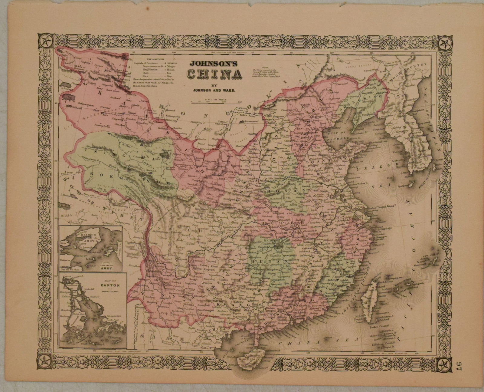 1866 Johnson Map of China -- Johnson's China (1 of 1)