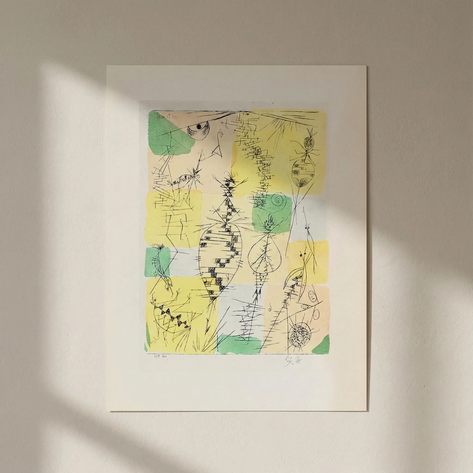 1947 Paul Klee Engraving 19 Insects 1919: Title: 1947 Paul Klee Engraving 19 Insects 1919 Artist: Klee Description: Artist: Paul Klee Country: Swiss / Germany Title: Insects 1919 Medium: Engraving - 19 printed: 1947 by Meriden Gravure Company