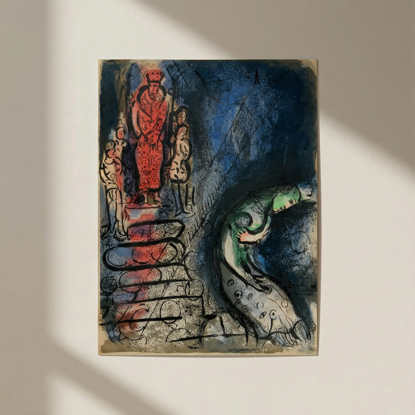 Chagall Lithograph Ahaseurus banishes Vashti 1960 the Bible: Title: Chagall Lithograph Ahaseurus banishes Vashti 1960 the Bible Artist: Chagall Description: Artist: Marc Chagall Country: Russia Title: Ahaseurus banishes Vashti Medium: Color Lithograph Marks: No