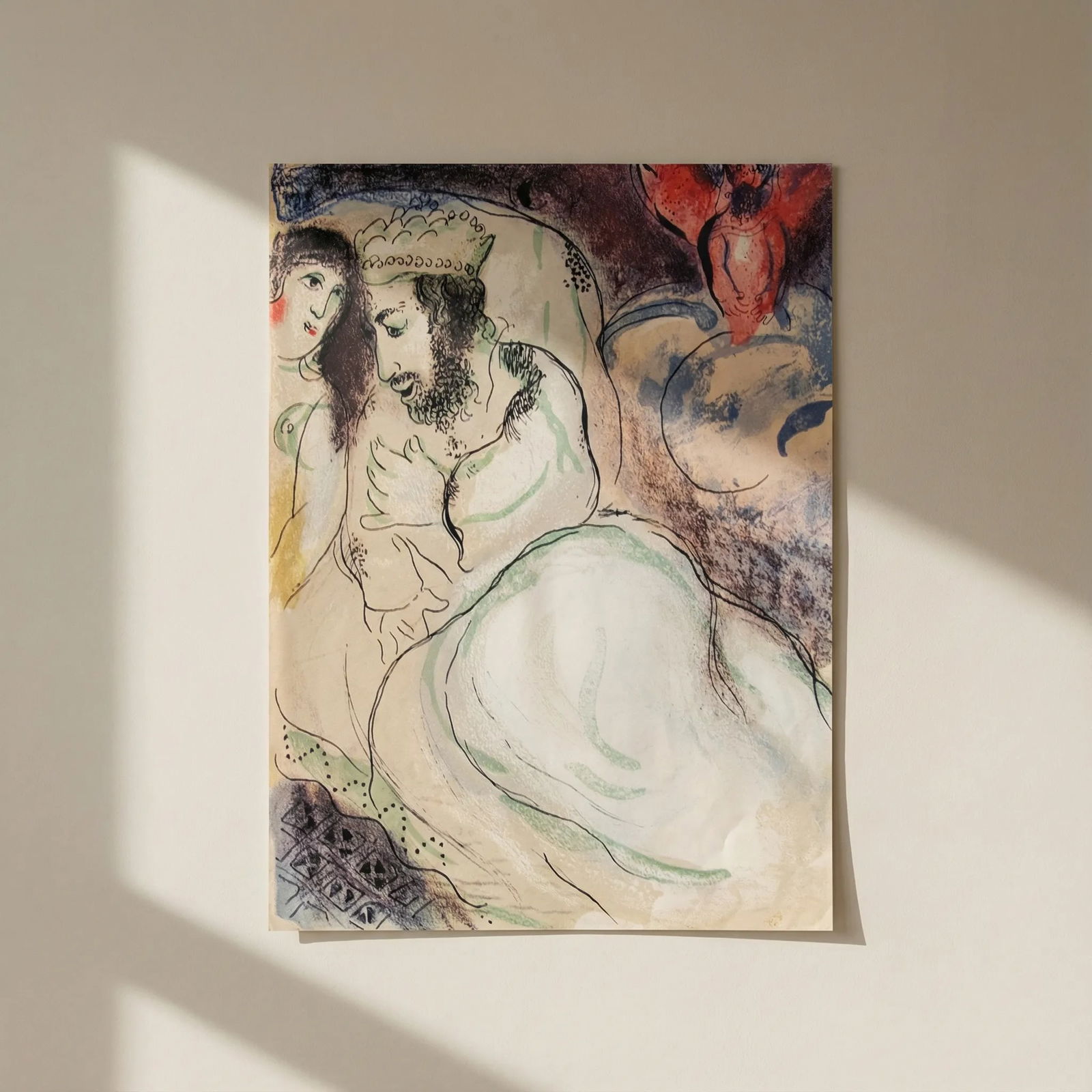 Chagall Lithograph Sarah and Abimelech Bible 1960: Title: Chagall Lithograph Sarah and Abimelech Bible 1960 Artist: Chagall Description: Artist: Marc Chagall Country: Russia Title: Sarah and Abimelech Medium: Color Lithograph Marks: Not signed or numb