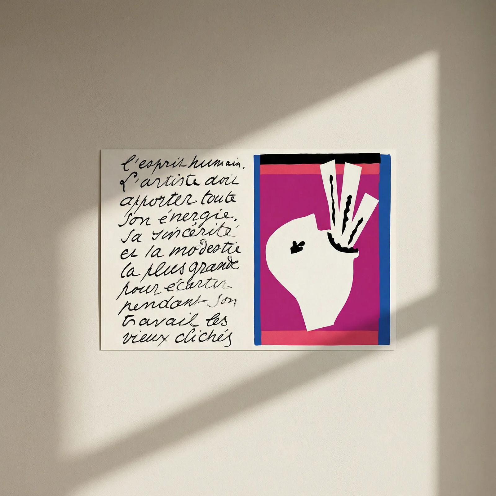 1983 Matisse Lithograph 13 Jazz The swards swallower: Title: 1983 Matisse Lithograph 13 Jazz The swards swallower Artist: Henri Matisse Description: Artist: Henri Matisse Country: France Title: The swards swallower Medium: Lithograph Paper size: 15 x11.2