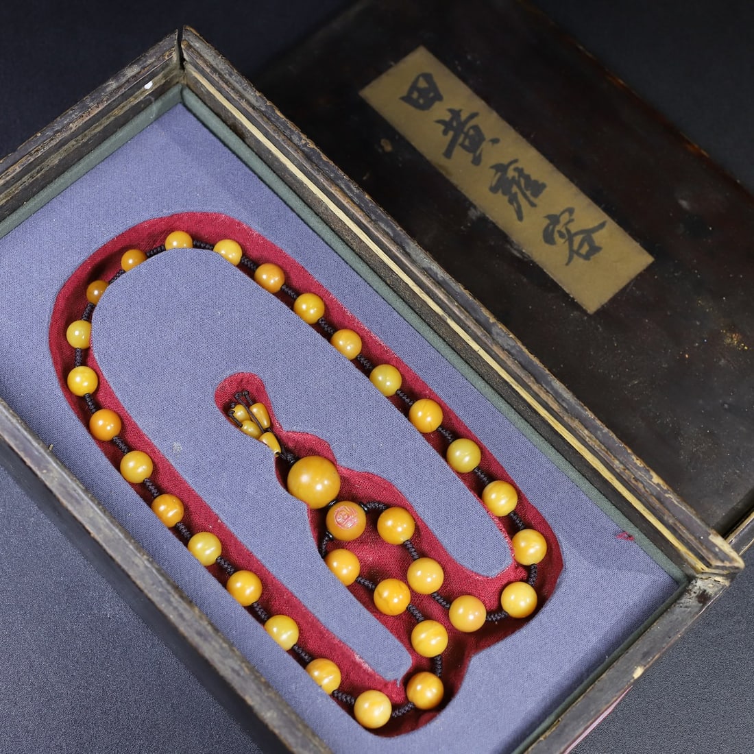 Old Chinese Shoushan Stone Necklace w Box (1 of 9)