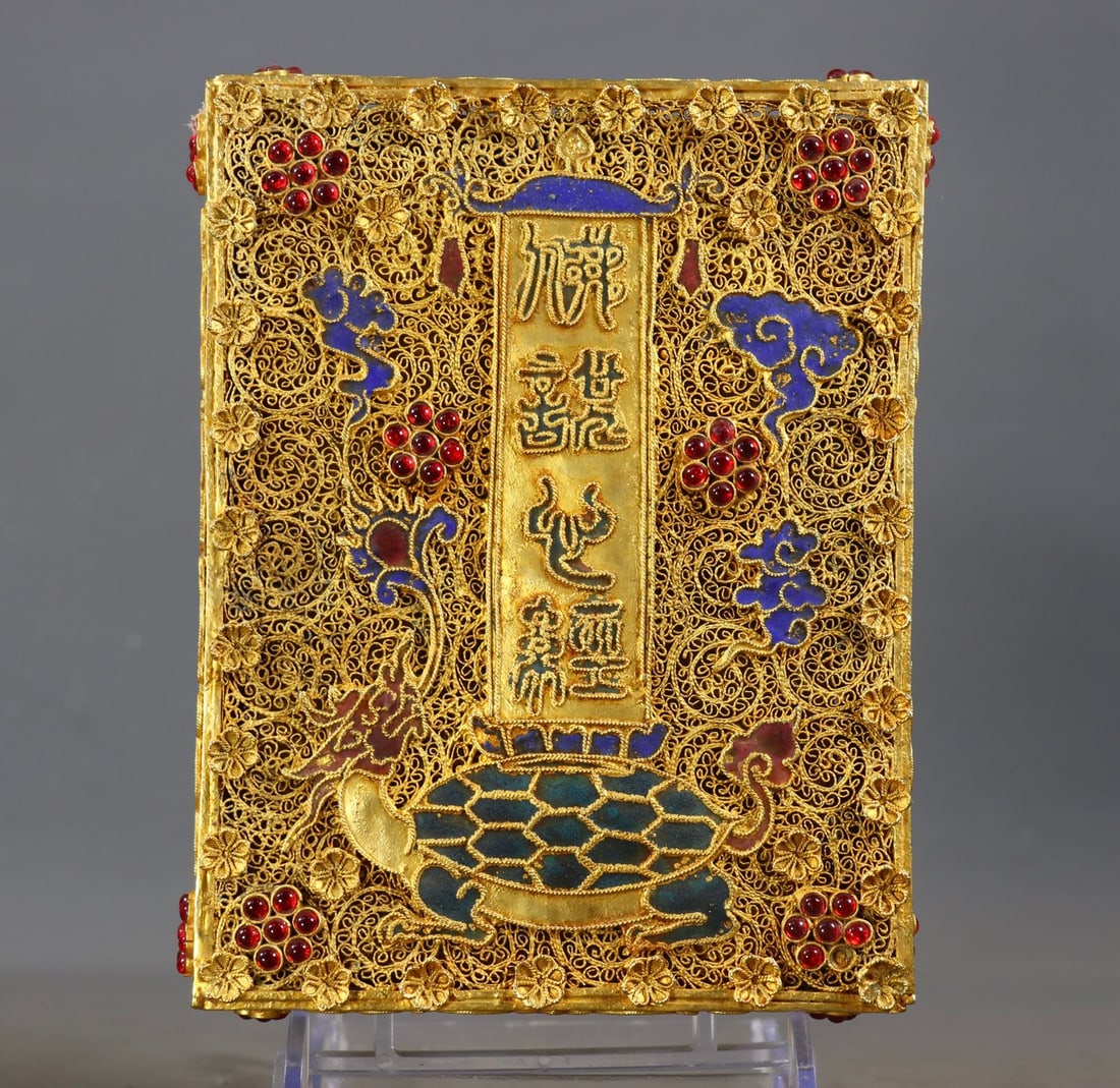 Vintage Chinese Gilt Gold Copper Buddhism Heart Sutra Statue w Box: Title: Vintage Chinese Gilt Gold Copper Buddhism Heart Sutra Statue w Box Date/Period: After1880 Origin: Chinese Dimension: 175 x 135 x 40 (mm)6.89 x 5.31 x 1.57 (inches) Dimension: 1920 x 150 (mm)75.