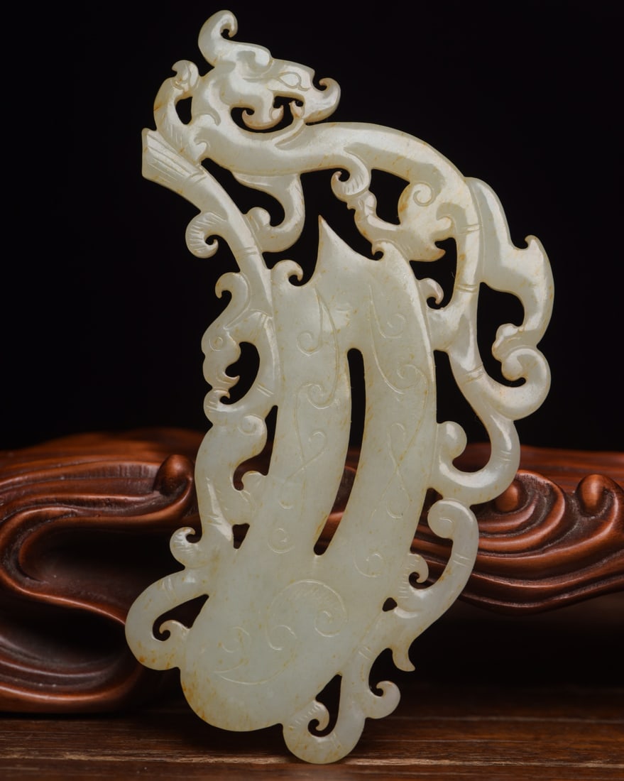 Openwork Chinese Hetian Jade Carved Fortune Dragon Pendant (1 of 9)
