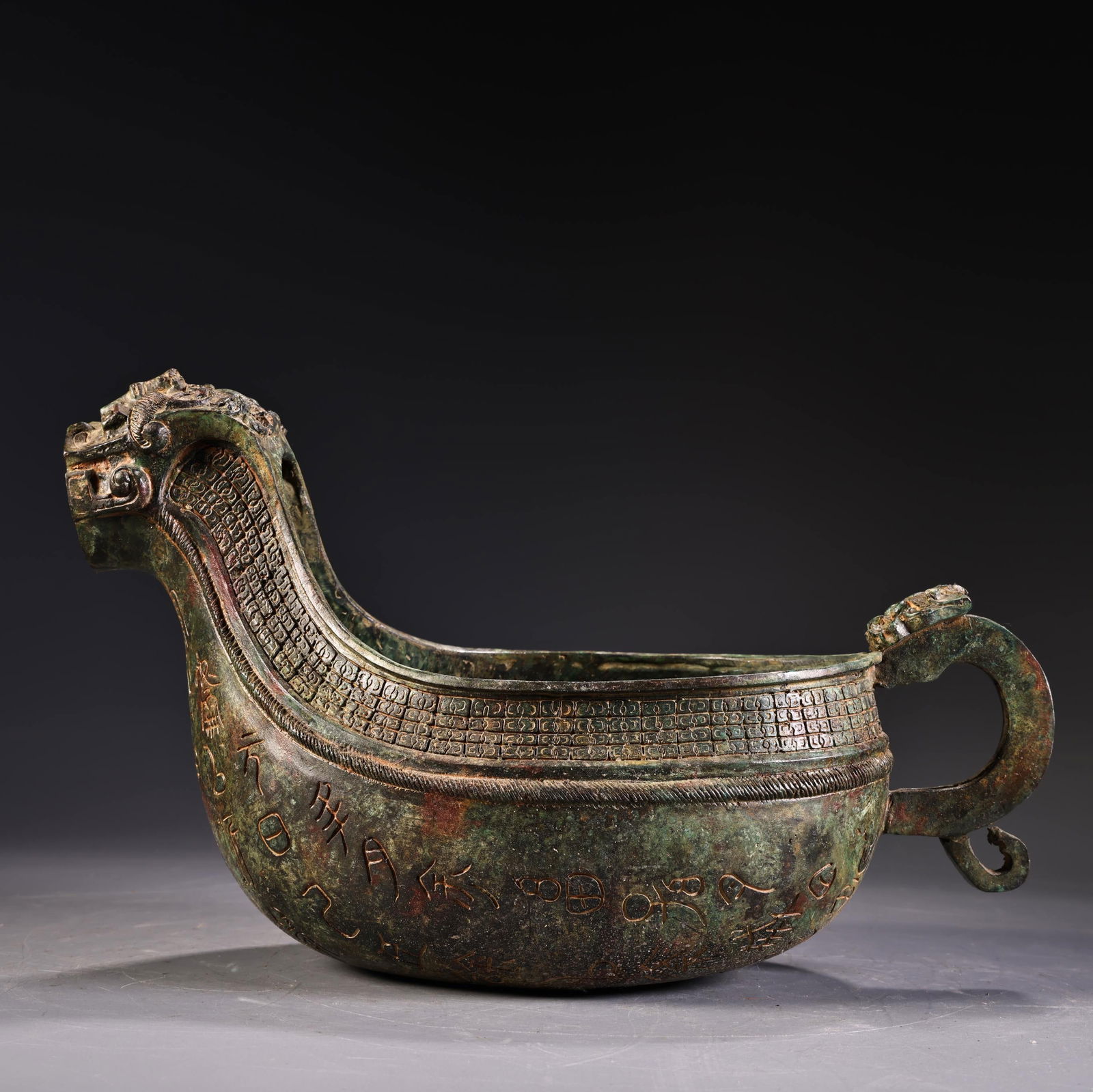 Vintage Chinese Bronze Divine Beast Wine Container: Title: Vintage Chinese Bronze Divine Beast Wine Container Date/Period: After1880 Origin: Chinese Dimension: 300 x 160 (mm) 11.81 x 6.30 (inches) Weight: 3.75 lbs/ 1700 g Materials: Bronze Reserve: $79