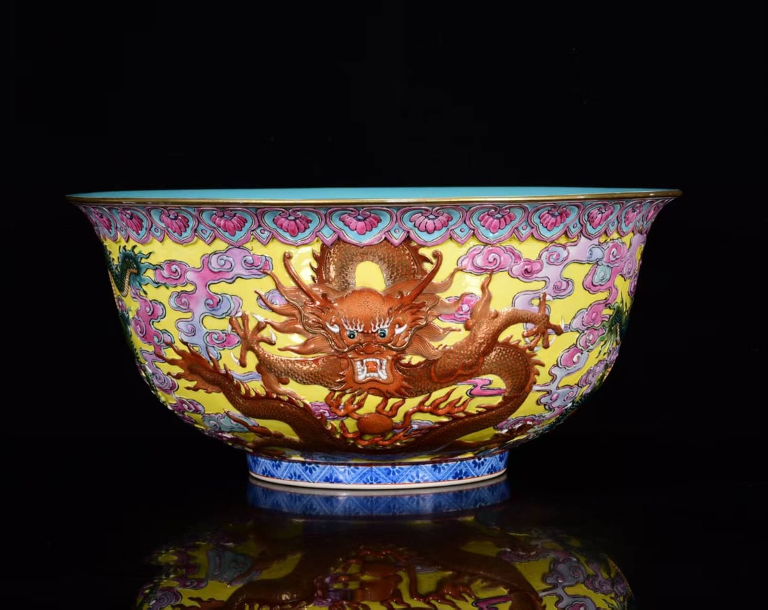 Chinese Gilt Edge Famille Rose Fortune Dragon Design Porcelain Bowl: Title: Chinese Gilt Edge Famille Rose Fortune Dragon Design Porcelain Bowl Date/Period: After1890 Origin: Chinese Dimension: 330 x 150 (mm) 12.99 x 5.90 (inches) Materials: Porcelain Reserve: $1,699.0
