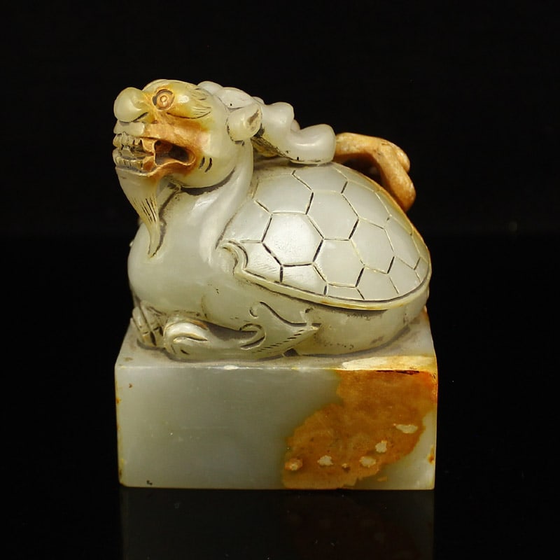 Vintage Chinese Hetian Jade Dragon Turtle Seal: Title: Vintage Chinese Hetian Jade Dragon Turtle Seal Date/Period: After1880 Origin: Chinese Dimension: 63 x 63 x 80 (mm) 2.48 x 2.48 x 3.15 (inches) Weight: 1.27 lbs/576 g Materials: Hetian Jade Rese