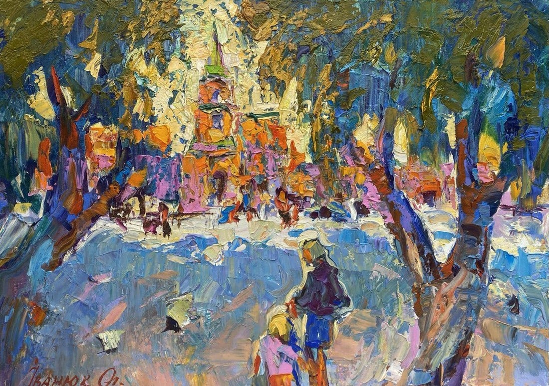 Oil painting Alley in the park Oleksiy Ivanyuk: Title: Oil painting Alley in the park Oleksiy Ivanyuk Description: №Kalen 1575The oil painting on Canvas titled "Alley in the park" bursts with life and color, capturing a vibrant and impression