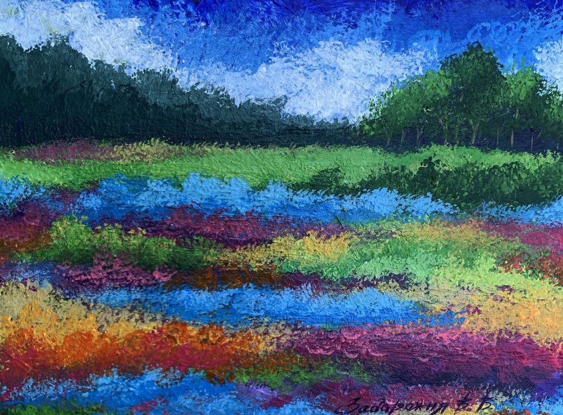 Oil painting Fields of flowers V. Zadorozhnya (1 of 12)