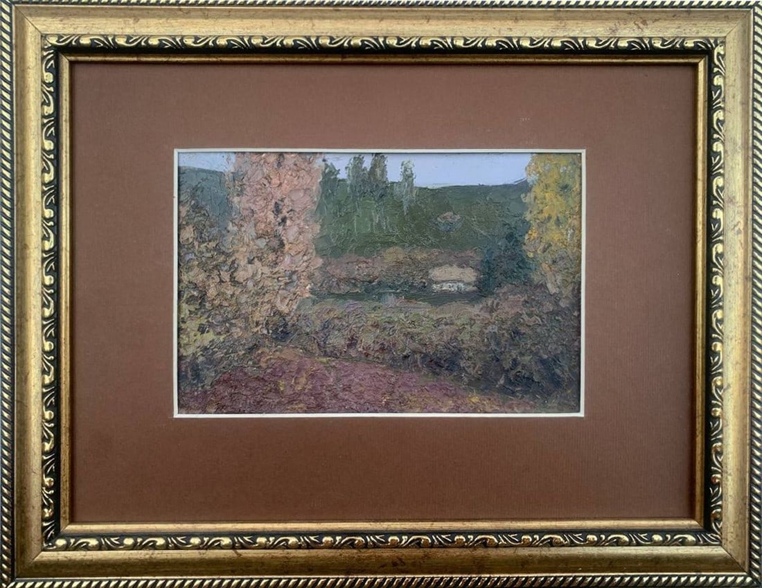 Abstract oil painting in the thick Ivan Kirillovych Tsyupka: Title: Abstract oil painting in the thick Ivan Kirillovych Tsyupka Description: №1539 *** ABOUT THIS PAINTING *** * TITLE: " in the thick " * ARTISTS: Ivan Kirillovych Tsyupka * SIZE: 11?17 cm/'