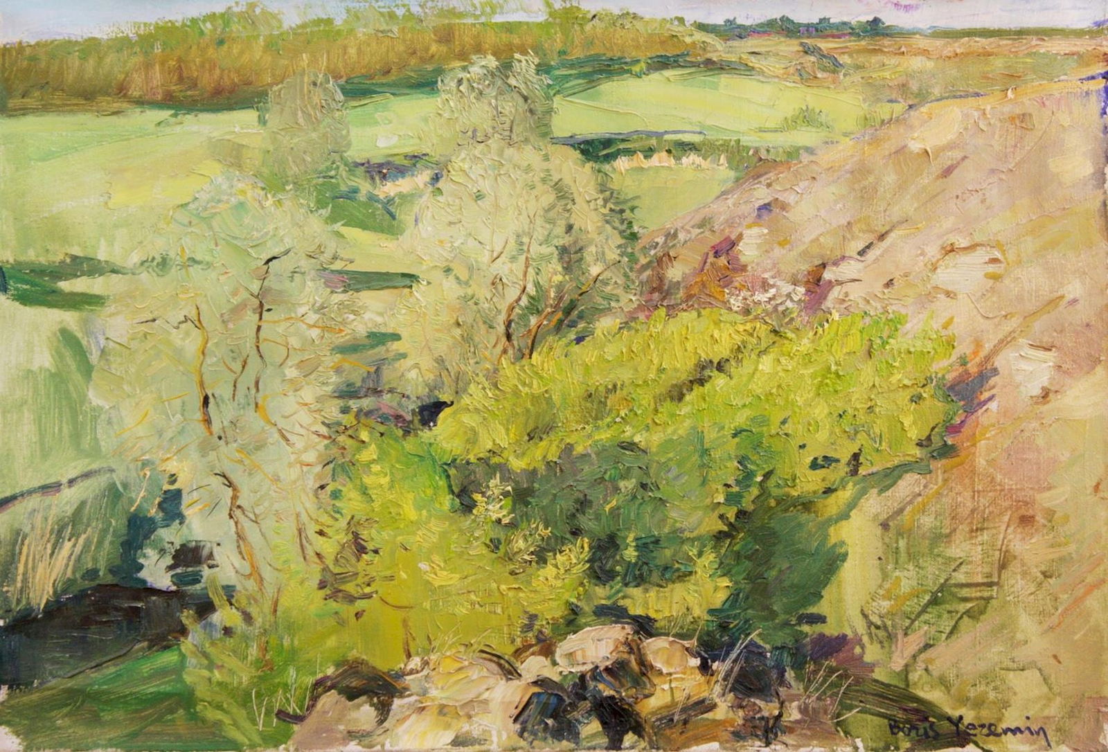 Yeremin Boris (Ukrainian artist), "Ravine", oil on canvas (1 of 2)