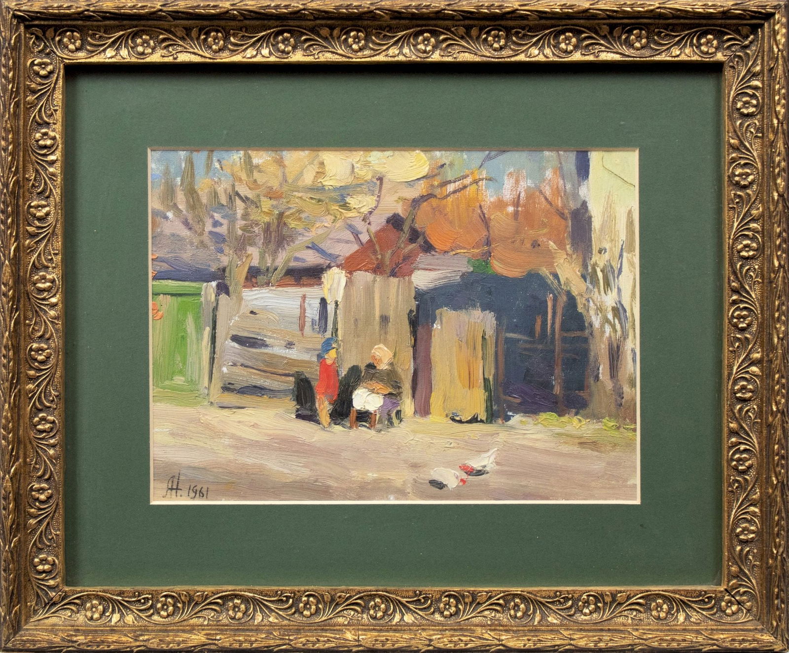Nasedkin Anatoly (Ukrainian artist), "Indian summer", oil on cardboard: Title: Nasedkin Anatoly (Ukrainian artist), "Indian summer", oil on cardboard Artist: Nasedkin Anatoly Leonidovich Description: ARTIST: Nasedkin Anatoly Leonidovich, Ukrainian artist TITLE: "Indian