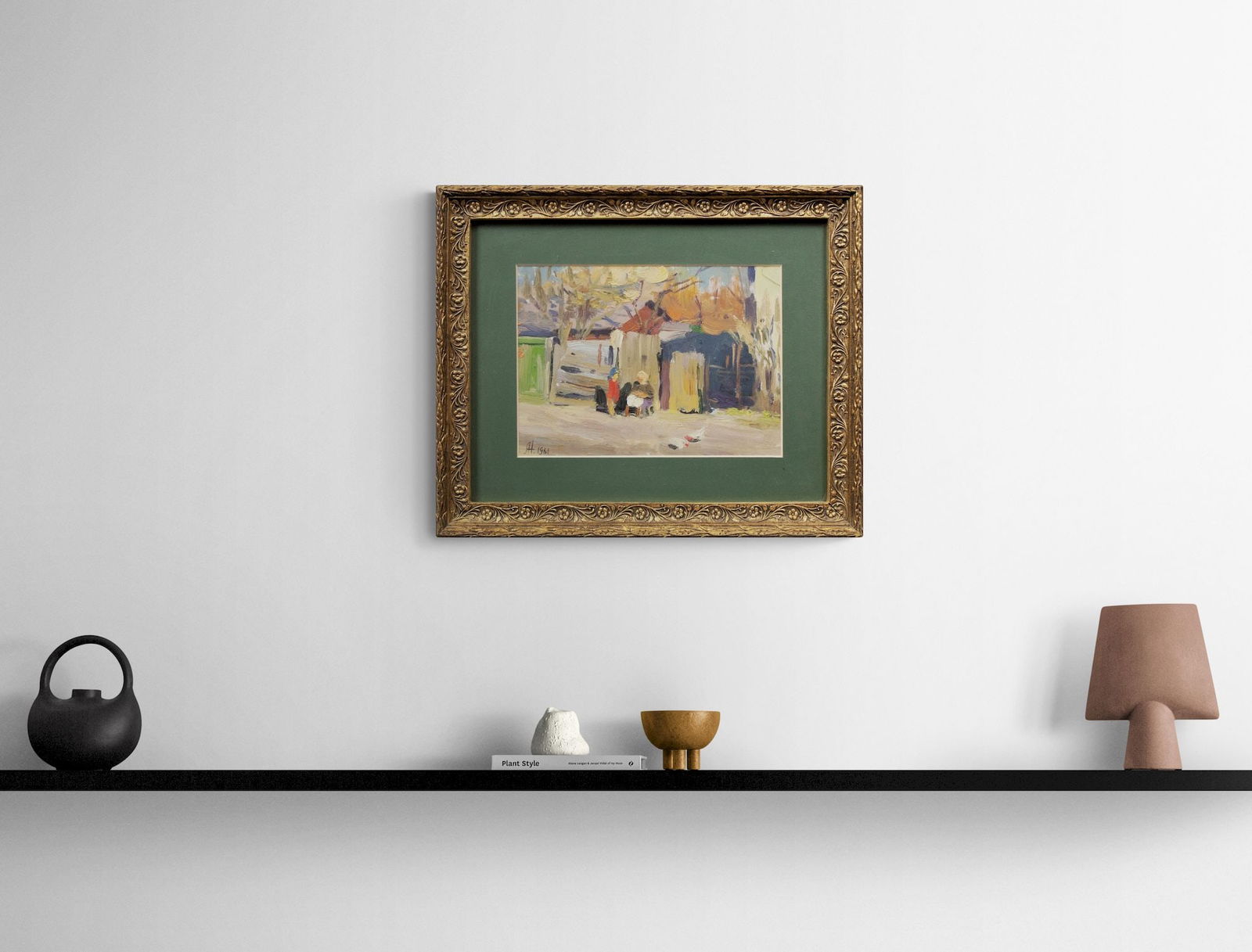 Nasedkin Anatoly (Ukrainian artist), "Indian summer", oil on cardboard - 2