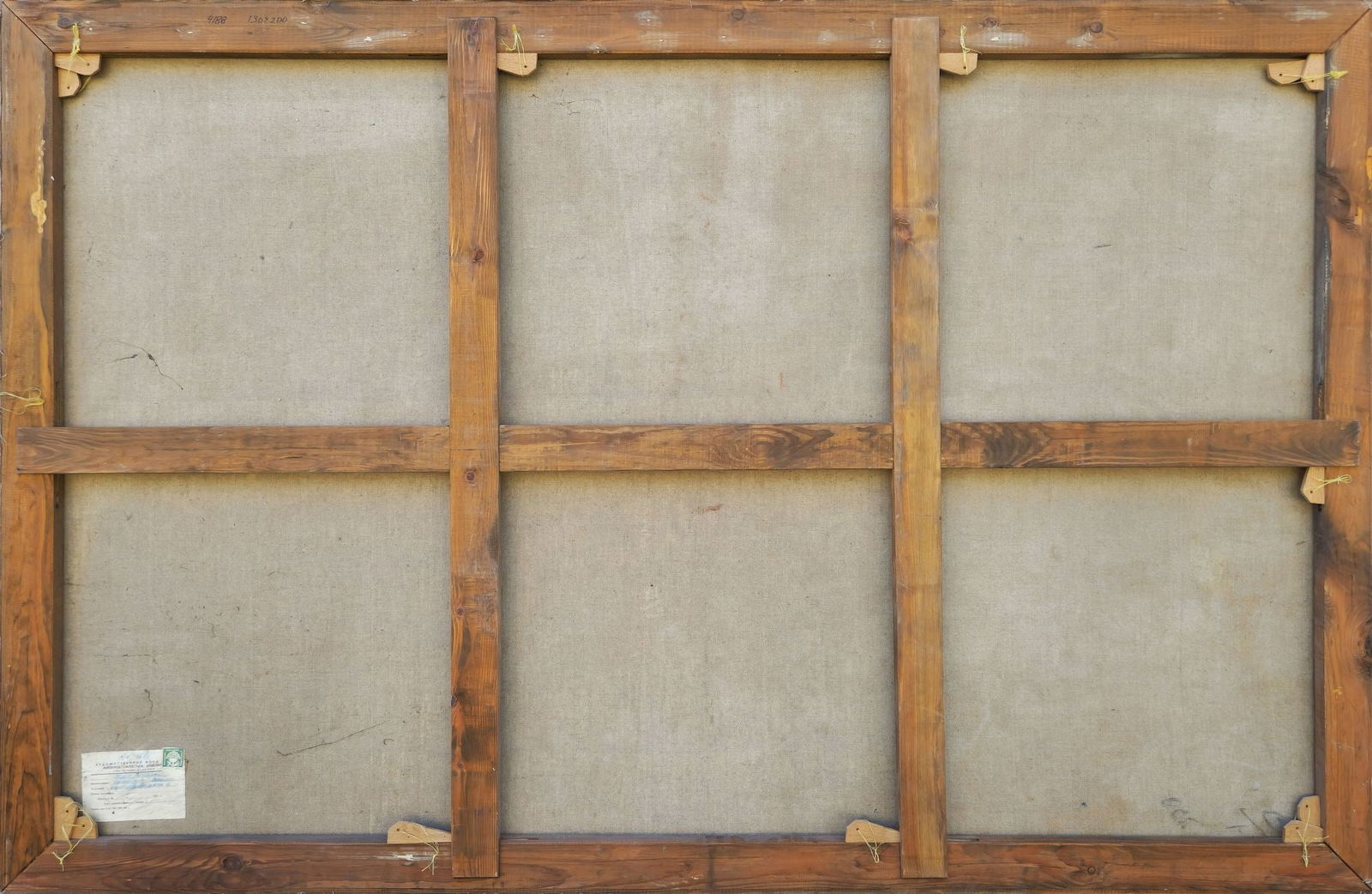 Krelman Volko (Ukrainian artist), "Chernomortsy (Copy of Victor Puzyrkov)", oil on canvas - 2