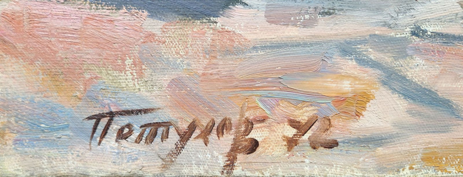 Petukhov Vasyl (Ukrainian artist), "Victory day", oil on canvas - 2