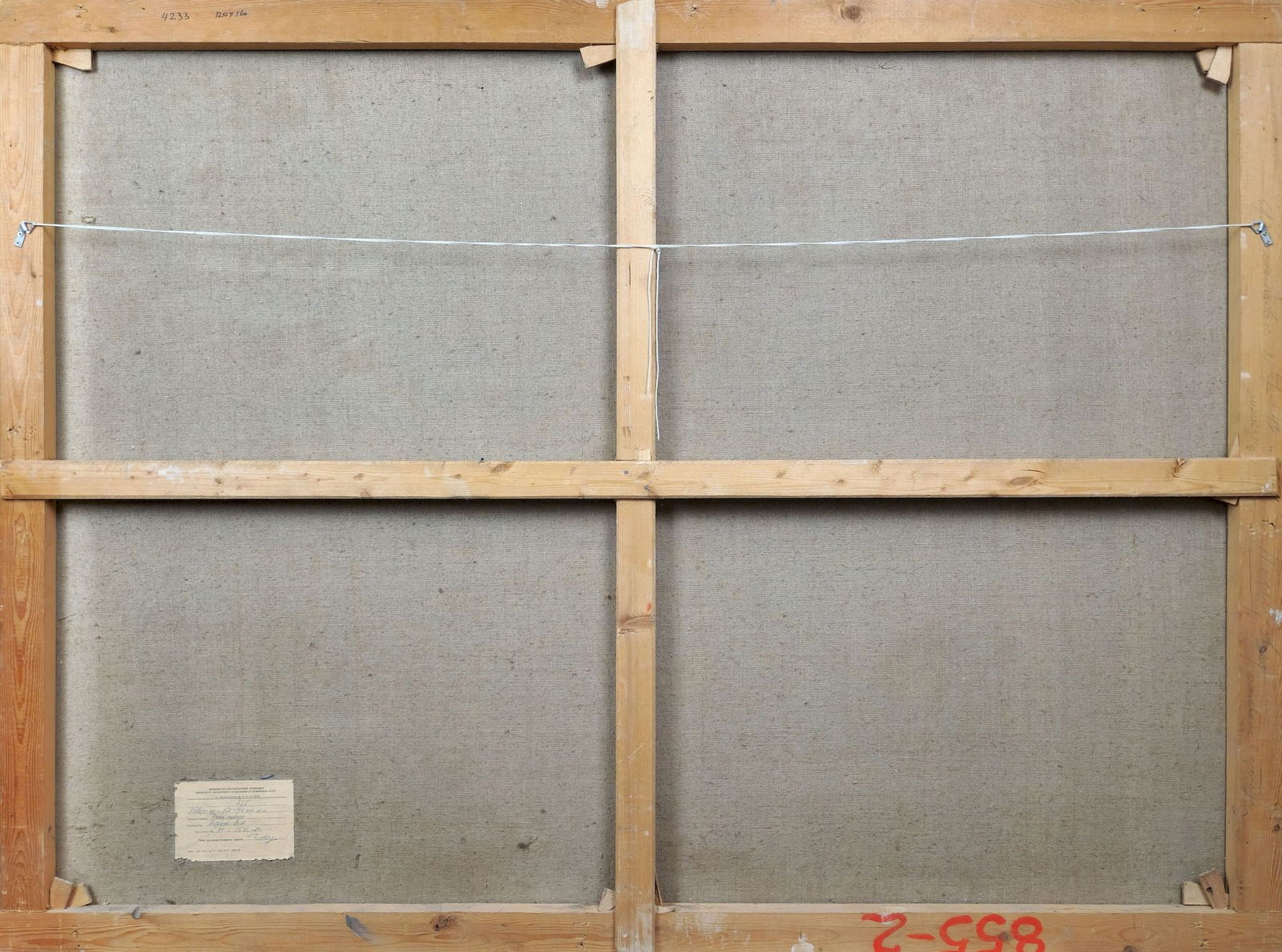 Petukhov Vasyl (Ukrainian artist), "Victory day", oil on canvas - 3