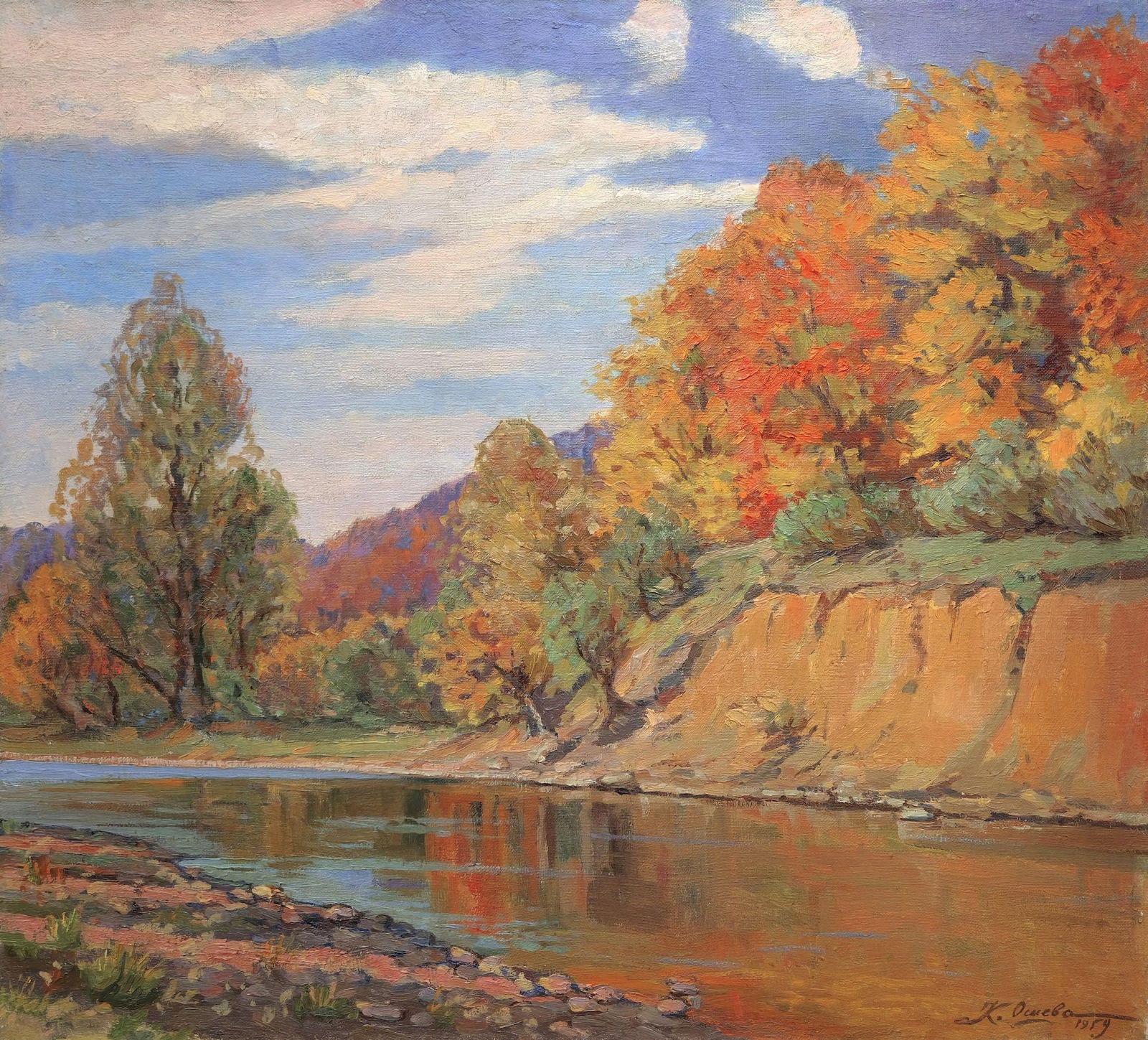 Osheva Claudia (Ukrainian artist), "Autumn landscape", oil on canvas: Title: Osheva Claudia (Ukrainian artist), "Autumn landscape", oil on canvas Artist: Osheva Claudia Mykolaivna Description: ARTIST: Osheva Claudia Mykolaivna, Ukrainian artist TITLE: "Autumn