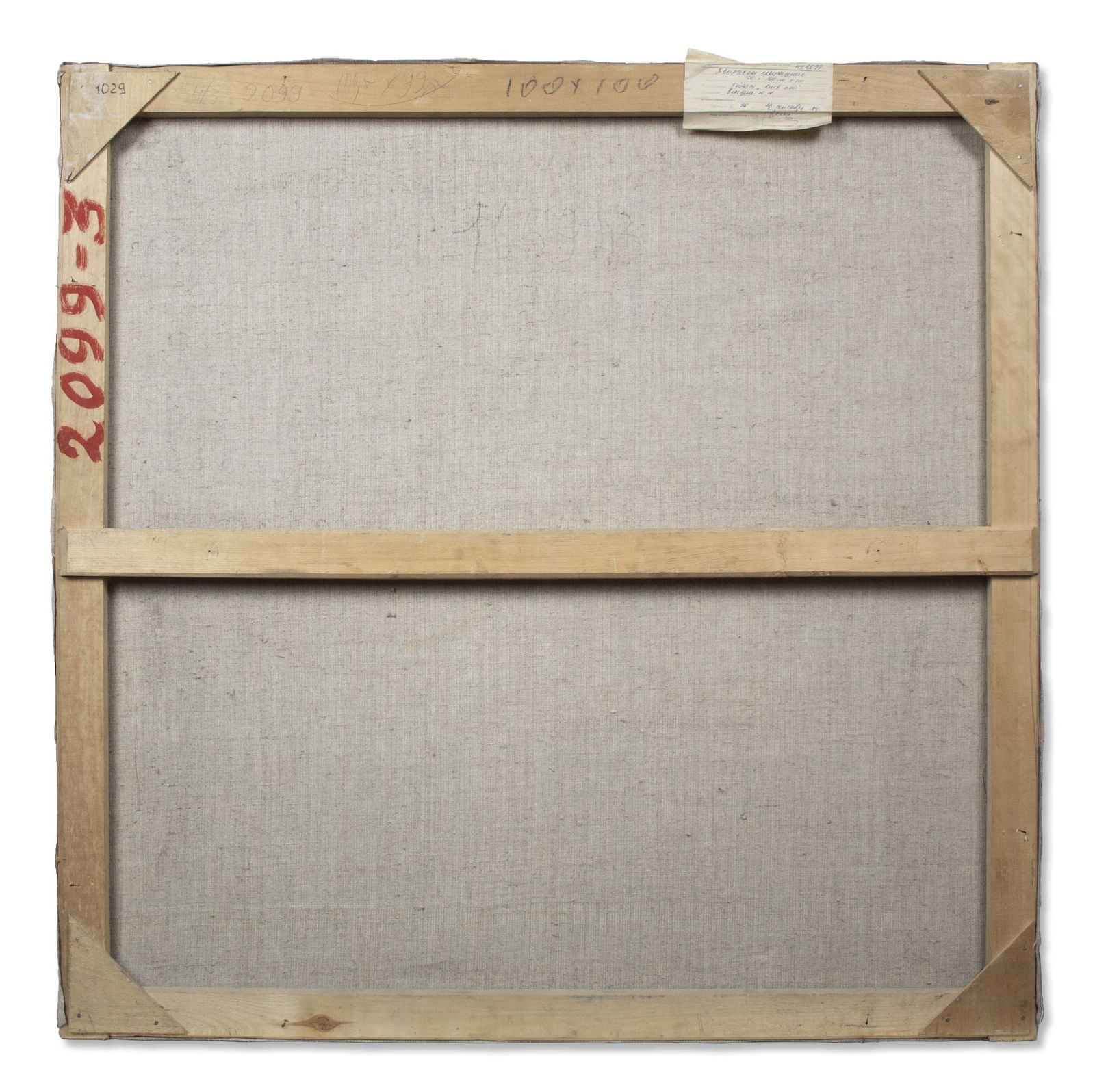 Zlyden Yuryi (Ukrainian artist), "My Kyiv", oil on canvas - 4