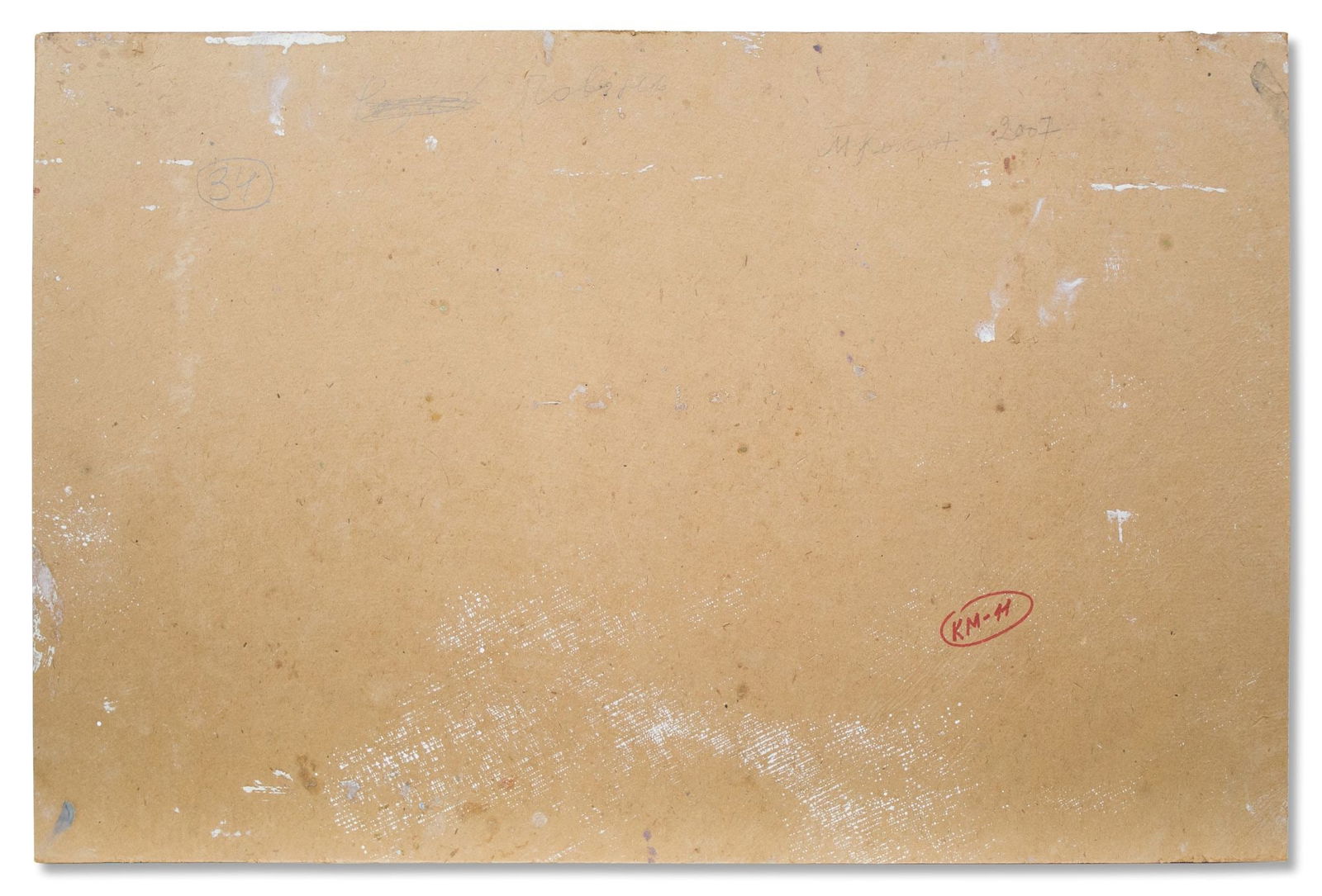 Kokin Mykhaylo (Ukrainian artist), "Flood", oil on cardboard - 3