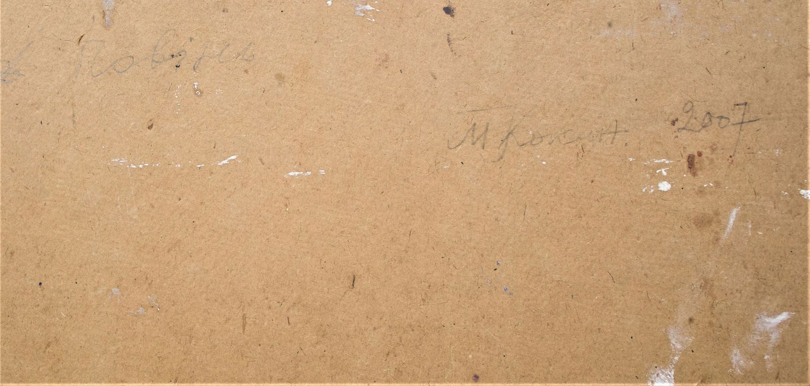 Kokin Mykhaylo (Ukrainian artist), "Flood", oil on cardboard - 4