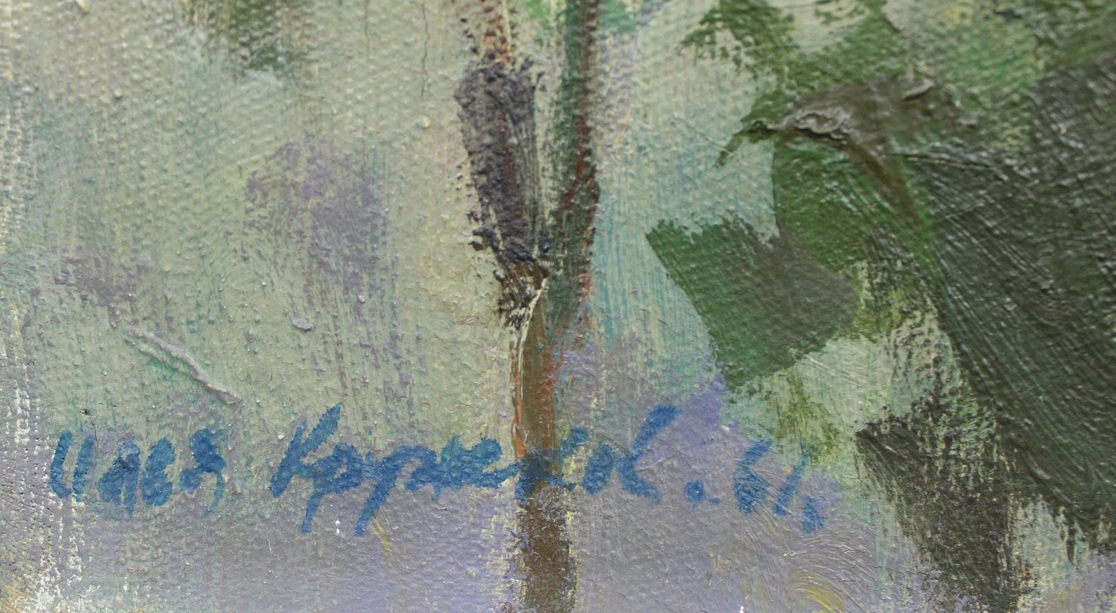 Kruzhkov Ilya (Ukrainian artist), "Evening", oil on canvas - 2