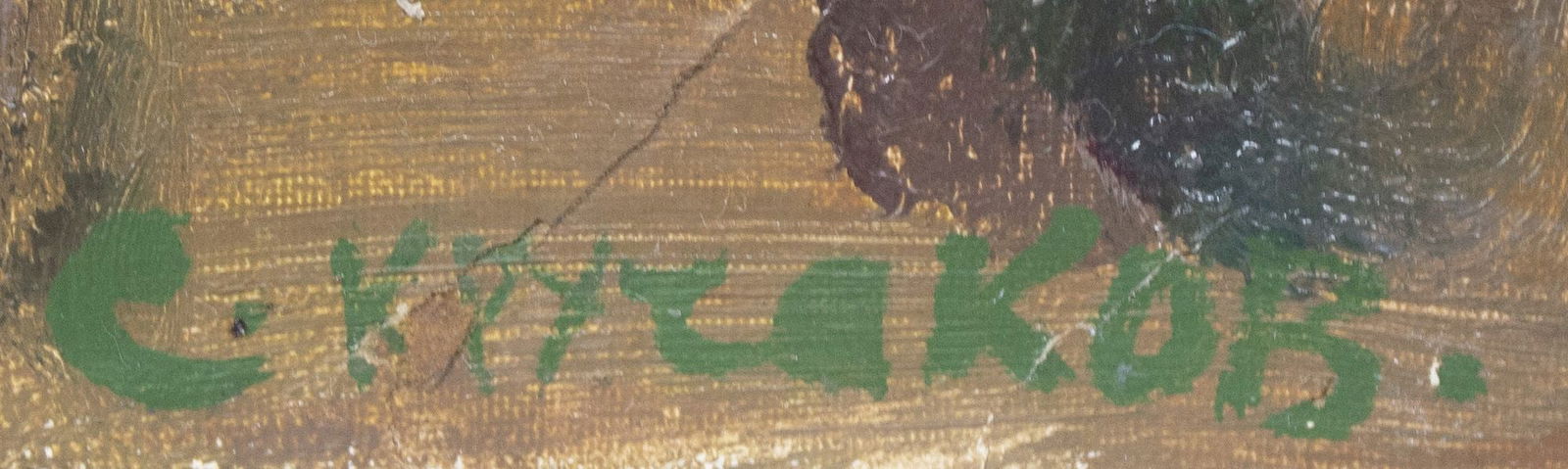 Kruchakov Samuil (Ukrainian artist), "Riverbanks", oil on cardboard - 3