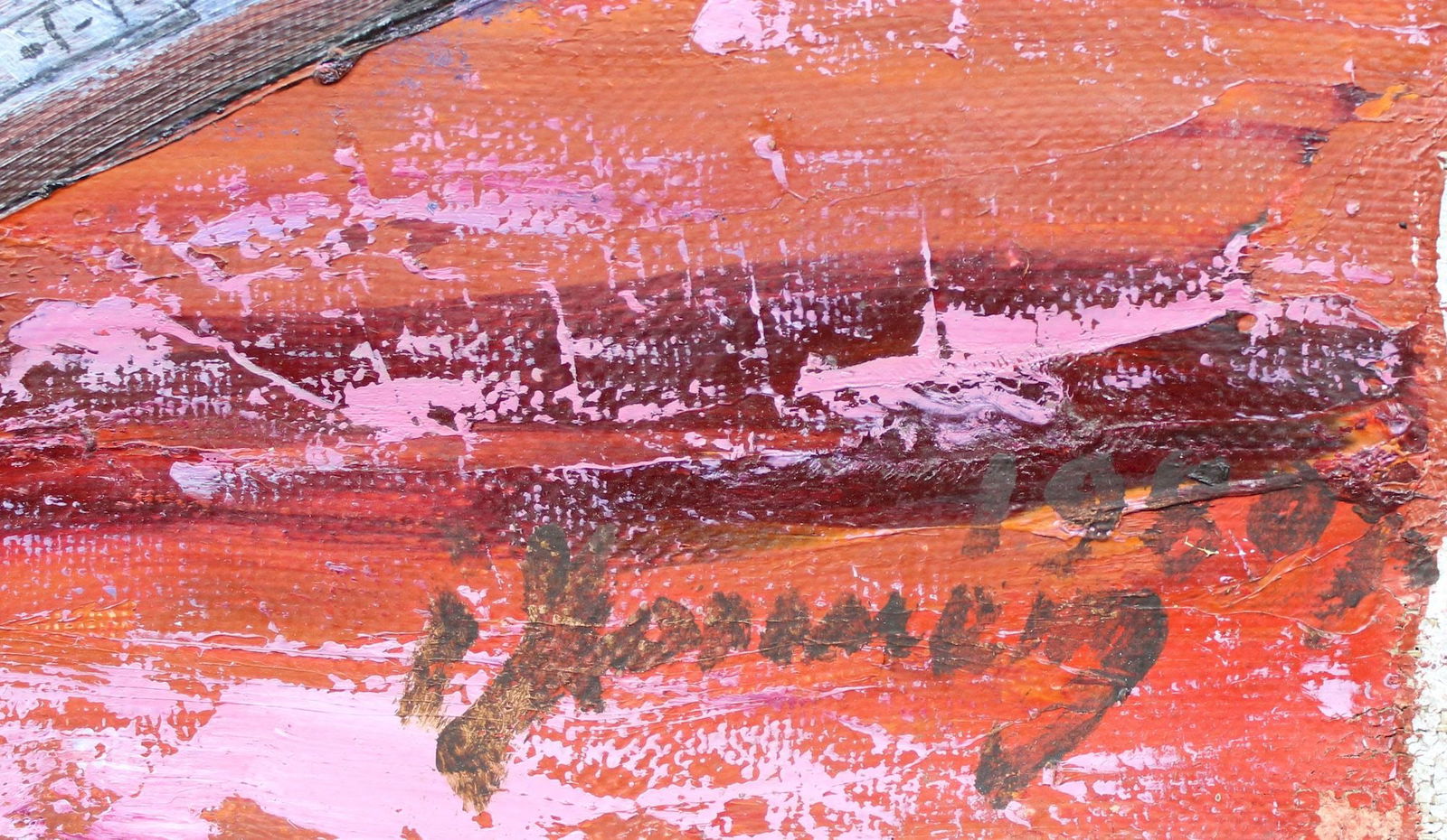 Holomenuk Ivan (Ukrainian artist), "Fruit Still life", oil on canvas - 3