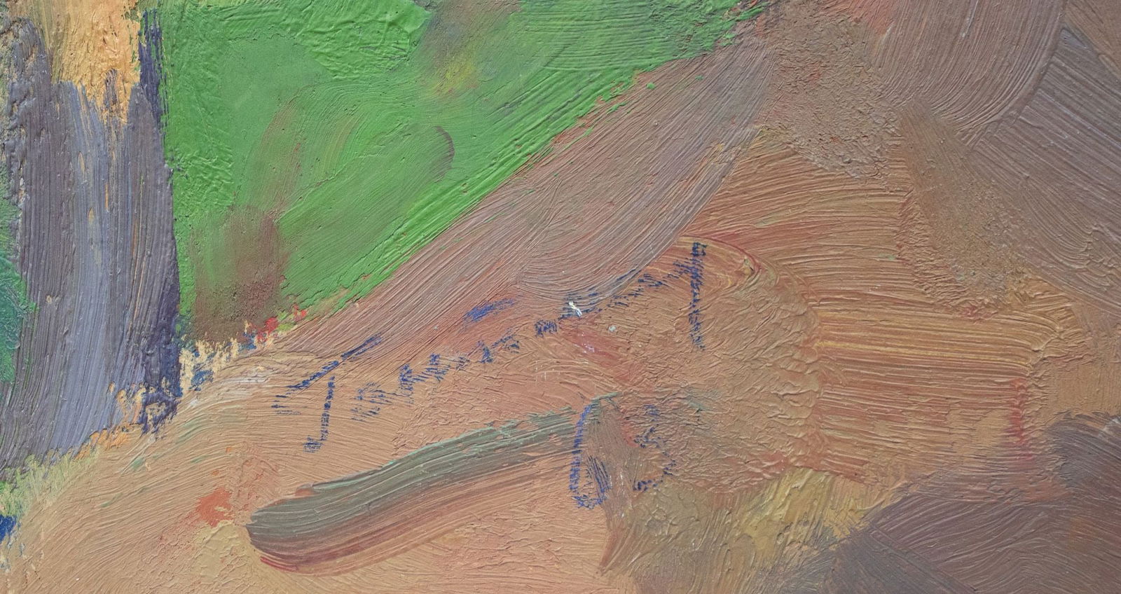 Hantman Moses (Ukrainian artist), "Warm evening", oil on cardboard - 3