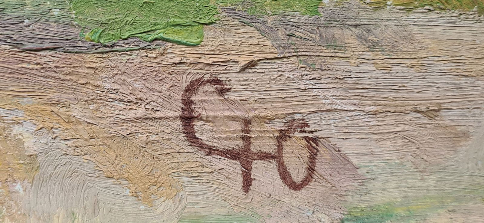 Sorokoletov Yuri (Ukrainian artist), "The spring sun", oil on cardboard - 3