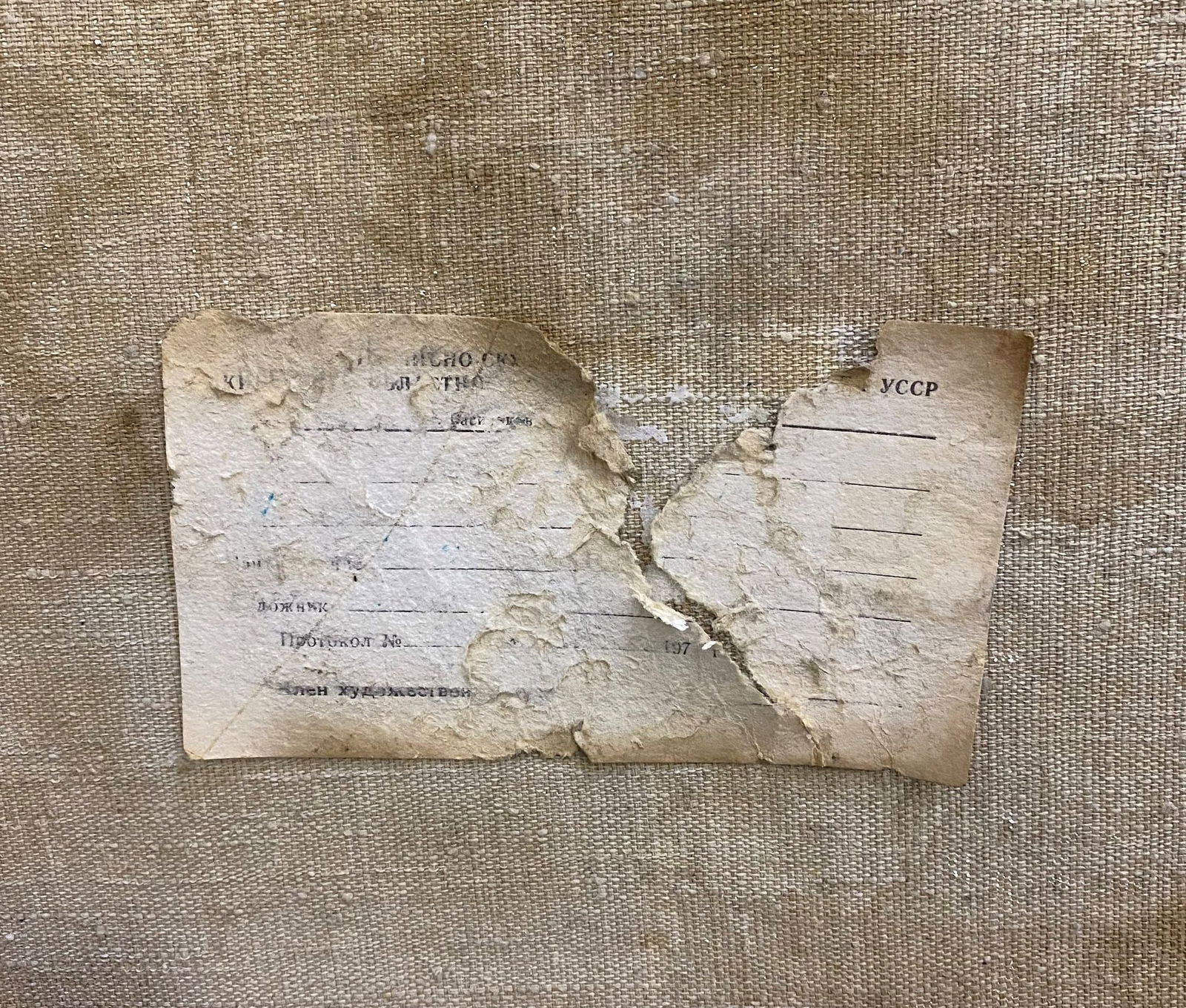 Babentsov Vіktor (Ukrainian artist), "In the Odessa port", oil on canvas - 5