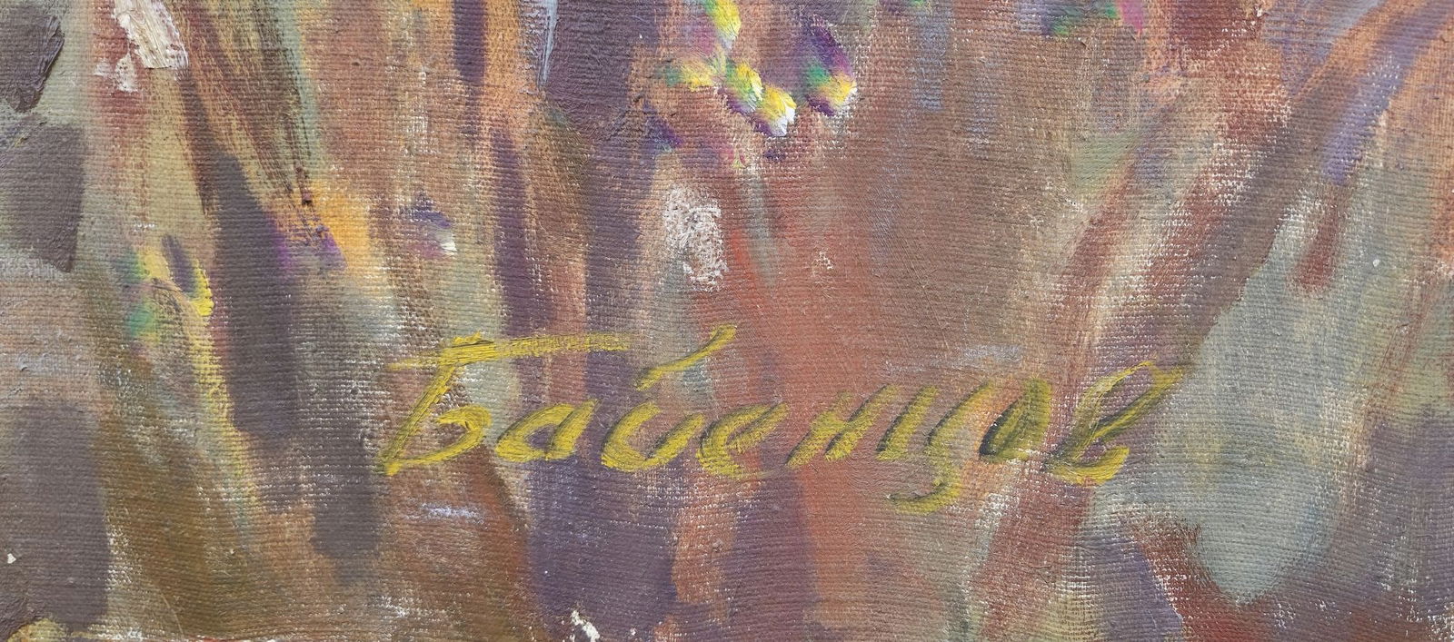 Babentsov Vіktor (Ukrainian artist), "Cossacks in the field", oil on canvas - 3