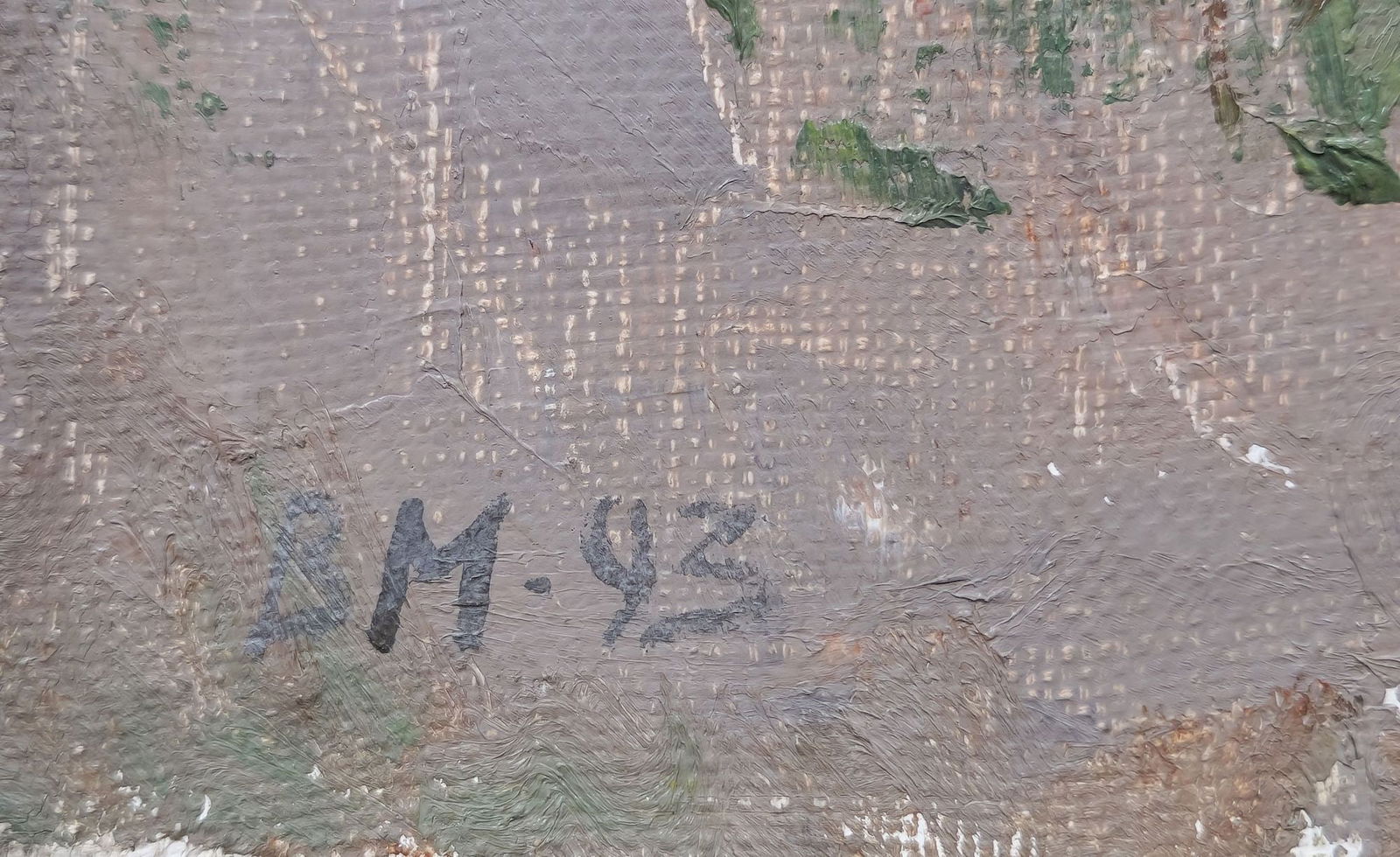 Mishnev Viktor (Ukrainian artist), "Road in the forest", oil on canvas - 3