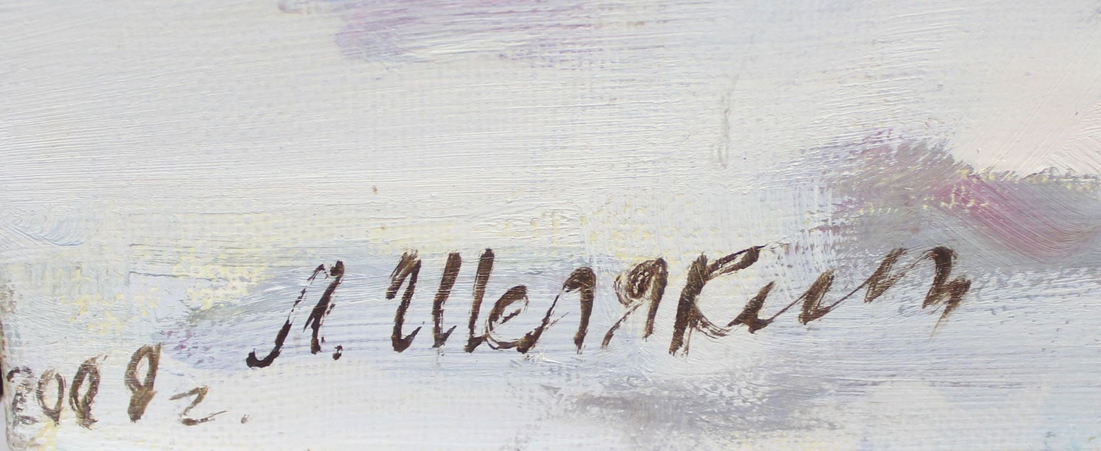 Shelyakin Leonid (Ukrainian artist), "Lavra in winter", oil on canvas - 3