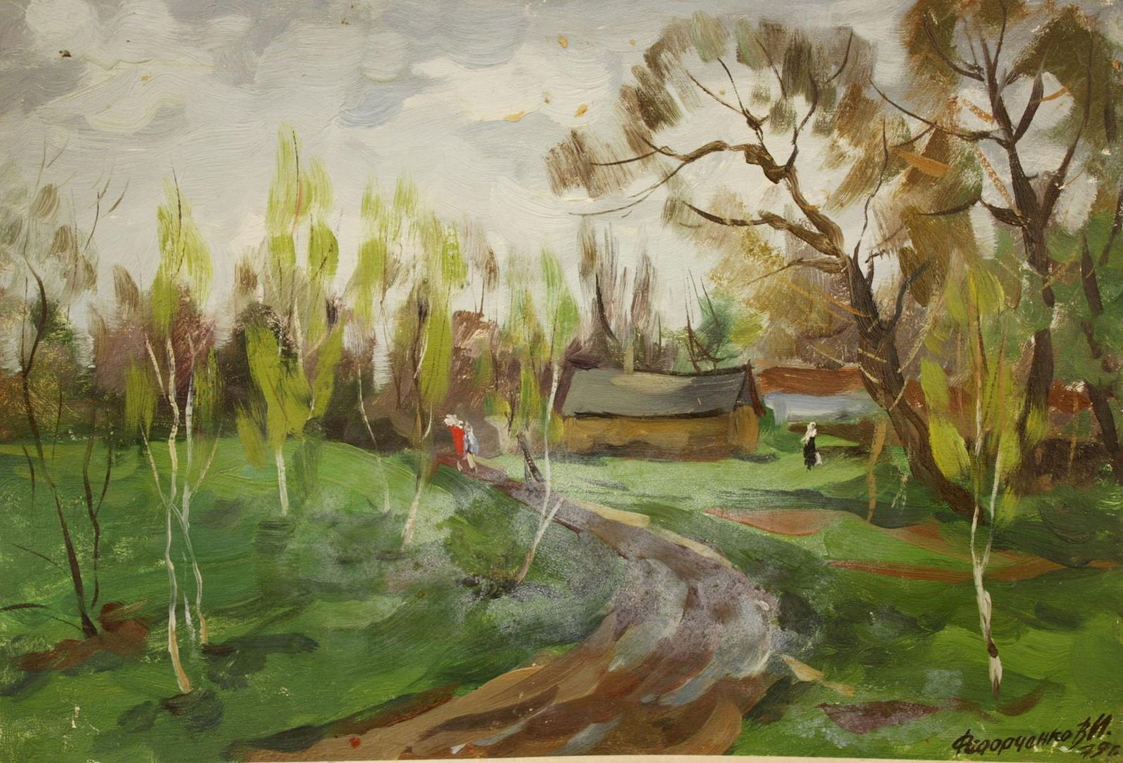 Fedorchenko Volodymyr (Ukrainian artist), "Spring", oil on cardboard: Title: Fedorchenko Volodymyr (Ukrainian artist), "Spring", oil on cardboard Artist: Fedorchenko Volodymyr Ivanovich Description: ARTIST: Fedorchenko Volodymyr Ivanovich, Ukrainian artist TITLE: "Sprin