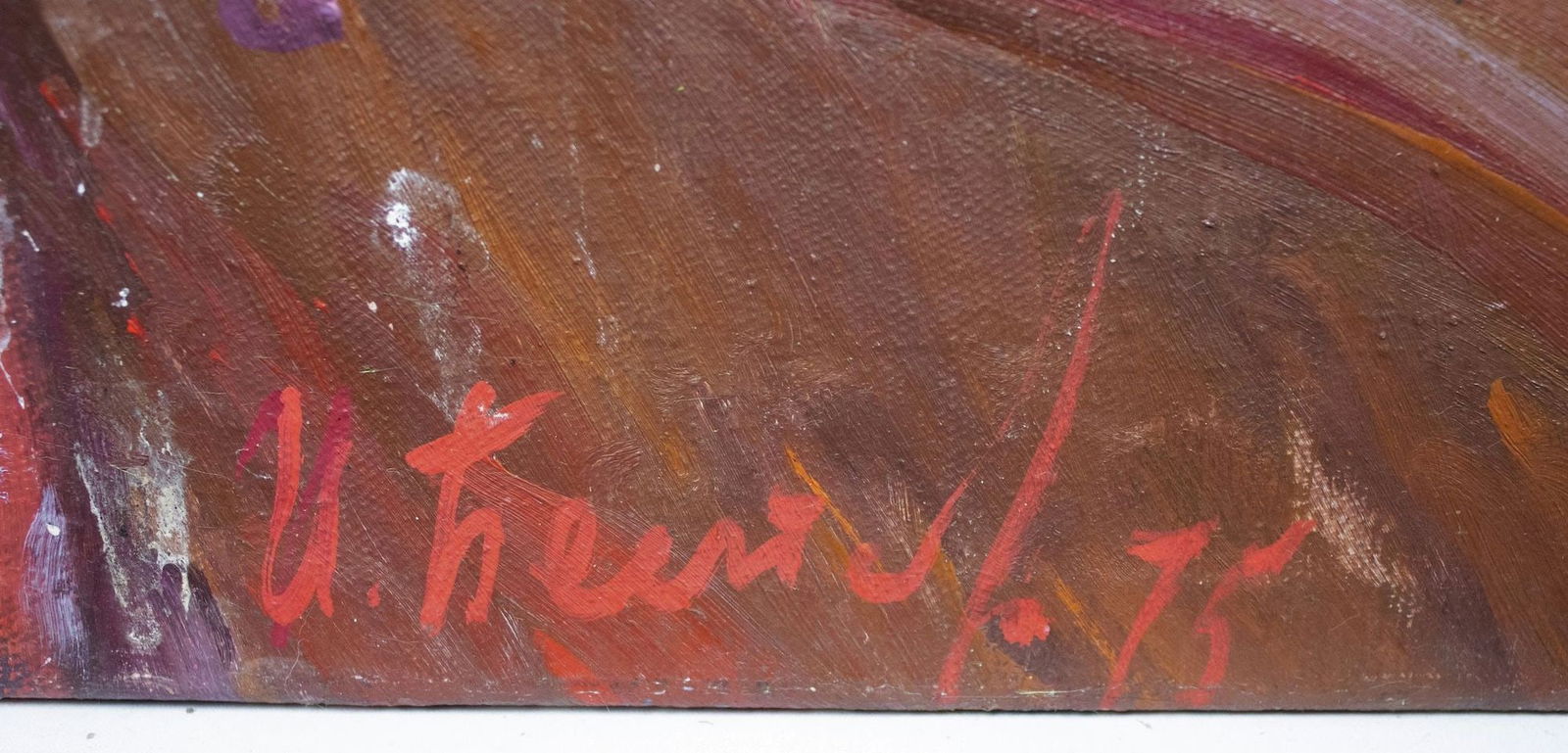 Bilopoliy Joseph (Ukrainian artist), "Firstborn", oil on canvas - 3